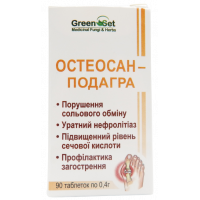 Остеосан-подагра  60 капсул