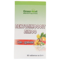 Пектолимфофит  0,4 №90