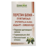 Лапчатка белая 60 капс.