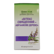 Витекс священный — Авраамово дерево, 60 капсул