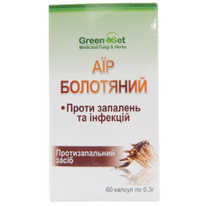 Аїр болотяний 60 капс