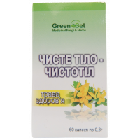 Чистотіл 0,3г  №60