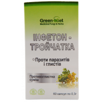 Инфетон - тройчатка  0,3 №60