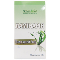 Ламинария 60 капс.