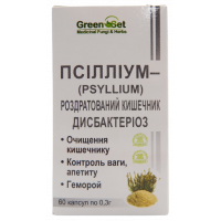 Псиллиум 60 капс