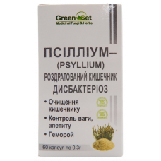 Псилліум 60 капс