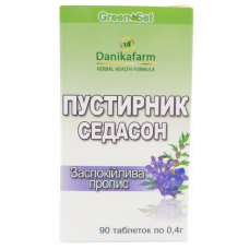 Пустирник седасон  0,3 №90