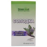 Солодка - солодке здоров'я 60 капс.