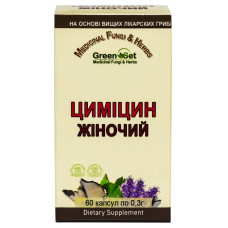 Цимицин женский 60 капс. Цимицин женский 60 капс.