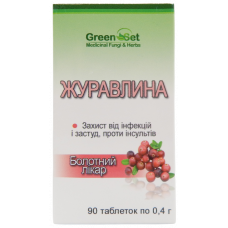 Журавлина   0,4 №90