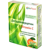 Дигидрокверцетин (ДГК) + Витамин С таблетки для рассасывания №20