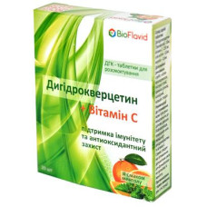 Дигідрокверцетин (ДГК) + Вітамін С таблетки для розсмоктування №20