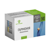 Биокомплекс Гармония, 50 капсул