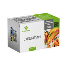 Лецитин соевый 50 капс.