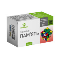 Память Биоактив 50 капсул