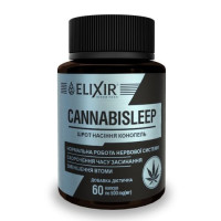 Каннабислип (Cannabisleep), 60 капсул