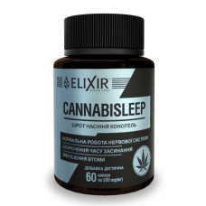 Каннабислип (Cannabisleep), 60 капсул