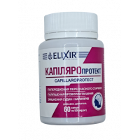 Капіляропротект, 60 капс.