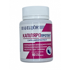 Капилляропротект, 60 капс.