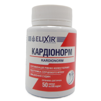 Кардіонорм, 50 капс