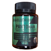 Пантохаир для волос PANTOhair, 50 капс.