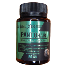 Пантохаир для волос PANTOhair, 50 капс.