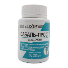 Сабаль - прост, 50 табл.