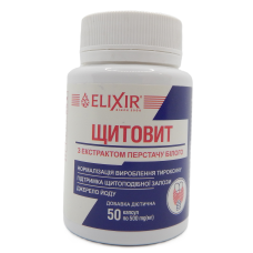 Щитовит № 50