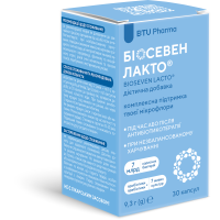 Биосевен Лакто 30 капс.