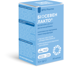Биосевен Лакто 30 капс.