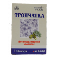 Тройчатка №50