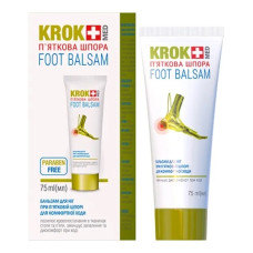 Бальзам Krok Med Пяточная шпора для ног при пяточной шпоре, для комфортной ходьбы, 75 мл