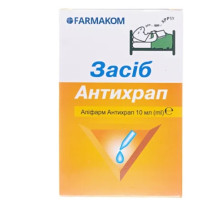 Апифарм Антихрап капли от храпа по 10 мл во флак.