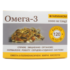 Омега 3  120 капс.1000 мг Фармаком