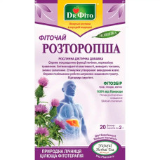 Фіточай Dr.Fito Розторопша 20 шт по 1,5 г