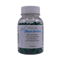 Фитокомплекс для ускорения метаболизма и сжигания жира Phyto-fat-loss “Femina line”, 90 капсул