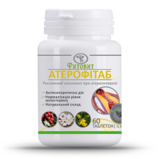 АтероФитаб, 60 таблеток