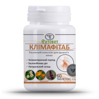 КлимаФитаб, 60 таблеток