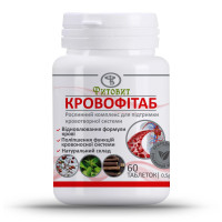КровоФитаб, 60 таблеток