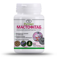 МастоФитаб, 60 таблеток