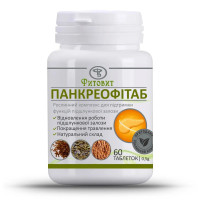 ПанкреоФитаб, 60 таблеток