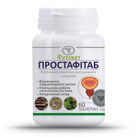 ПростаФитаб, 60 таблеток
