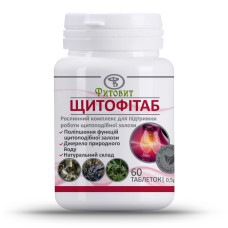 ЩитоФитаб, 60 таблеток