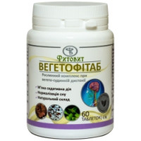 ВегетоФитаб, 60 таблеток