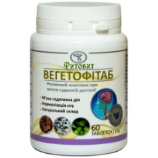 ВегетоФитаб, 60 таблеток