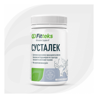 Сусталек, 60 табл