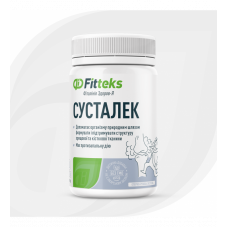 Сусталек, 60 табл