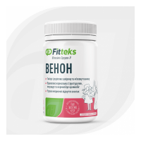 Венон, 60 табл.