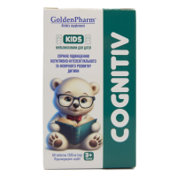 Мультивітаміни для дітей Когнітив (Cognitiv), 60 табл. GoldenPharm