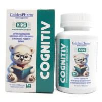 Мультивітаміни для дітей Когнітив (Cognitiv), 60 табл. GoldenPharm